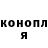 COCAIN VHQ Olga LEEBENKO