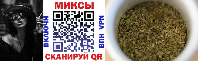 Бутират 1.4BDO  Шахты 