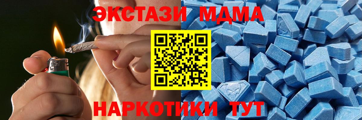 ЭКСТАЗИ бентли Шахты