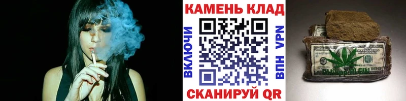 ГАШ hashish Шахты