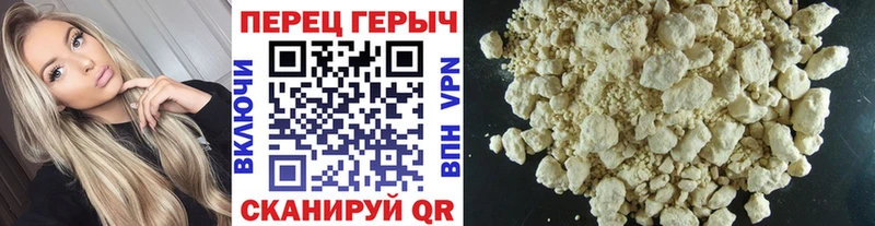 дарнет шоп  MEGA ССЫЛКА  ГЕРОИН белый  Шахты 