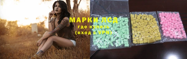 меф VHQ Каменск-Шахтинский