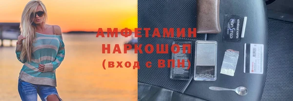 мяу мяу мука Пестово