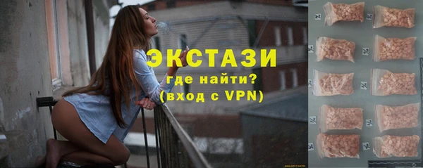 ALPHA-PVP Абинск