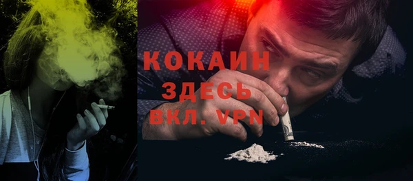 гашик Абдулино