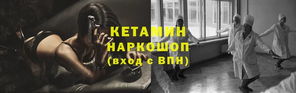 гашик Абдулино