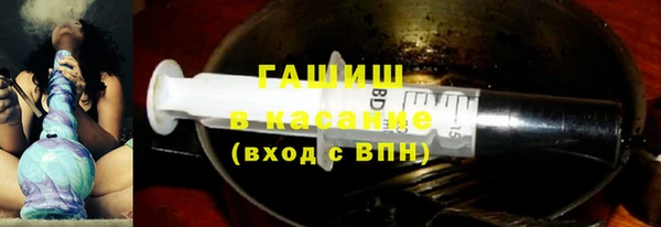 ALPHA-PVP Абинск