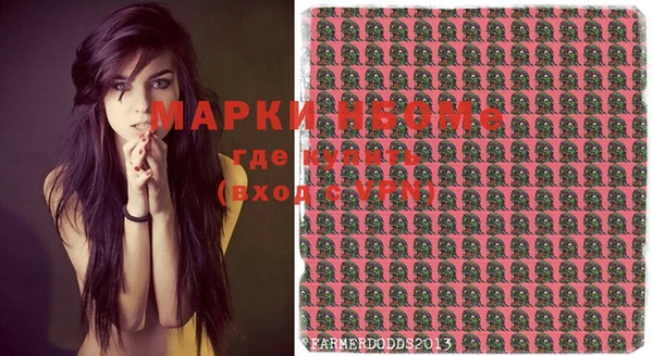 прущая мука Абаза