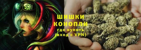 ALPHA-PVP Абинск