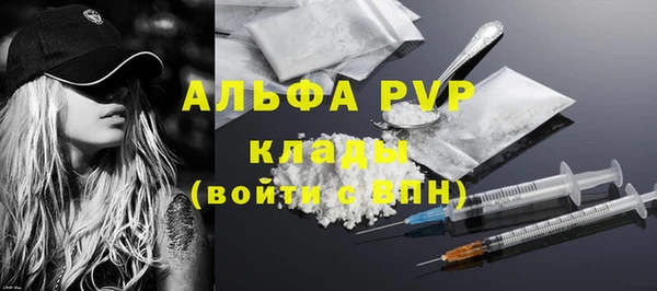кокаин премиум Переславль-Залесский