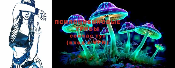ALPHA-PVP Абинск