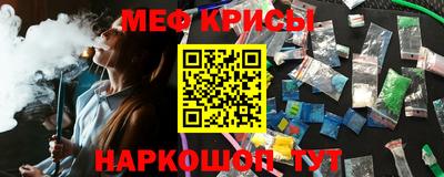 прущие грибы Ирбит