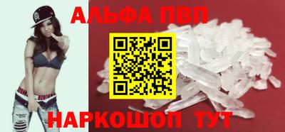 прущие грибы Ирбит