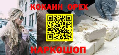 прущие грибы Ирбит