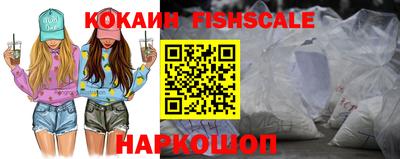 не бодяженный Изобильный