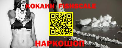 прущие грибы Ирбит