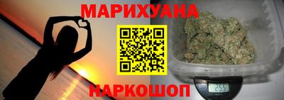 прущие грибы Ирбит