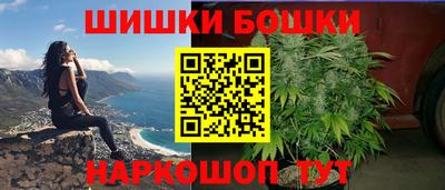 прущие грибы Ирбит