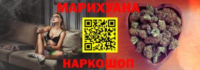 таблы Ипатово