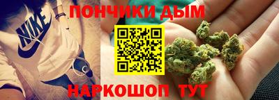 таблы Ипатово