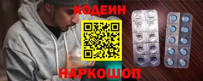 прущие грибы Ирбит