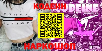 не бодяженный Изобильный