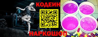не бодяженный Изобильный