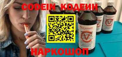 не бодяженный Изобильный