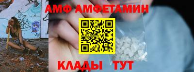 не бодяженный Изобильный