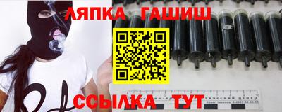 прущие грибы Ирбит
