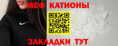 прущие грибы Ирбит