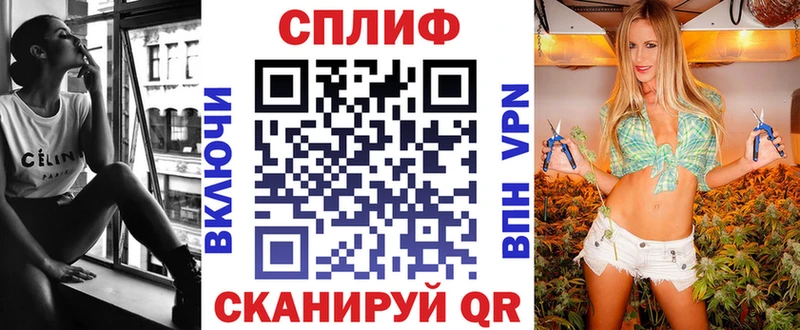 Бошки Шишки Amnesia  гидра рабочий сайт  Шахты 